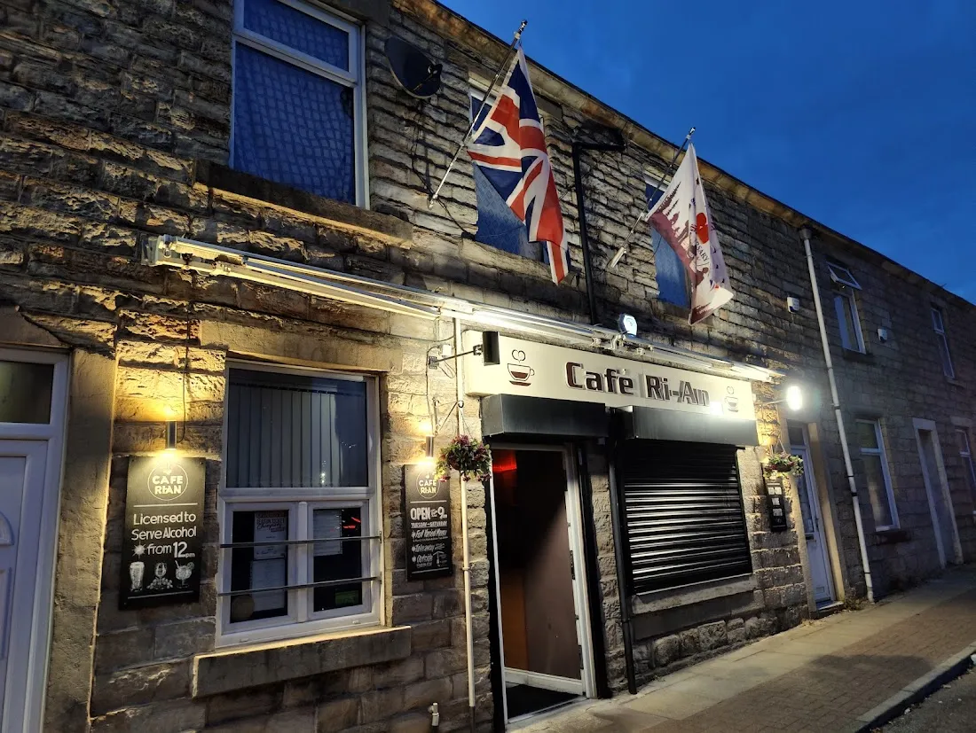 Cafe Ri-An